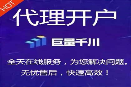 信息流广告竞价技巧：实战案例分享