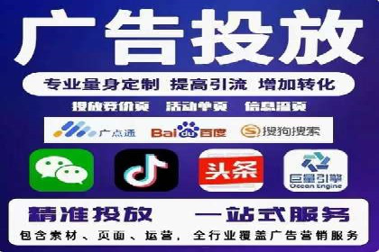 竞价推广中的关键词选择与优化：成功案例揭秘