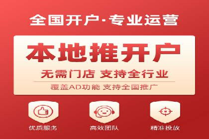 SEM代运营机构成功案例：提升品牌曝光率的秘诀